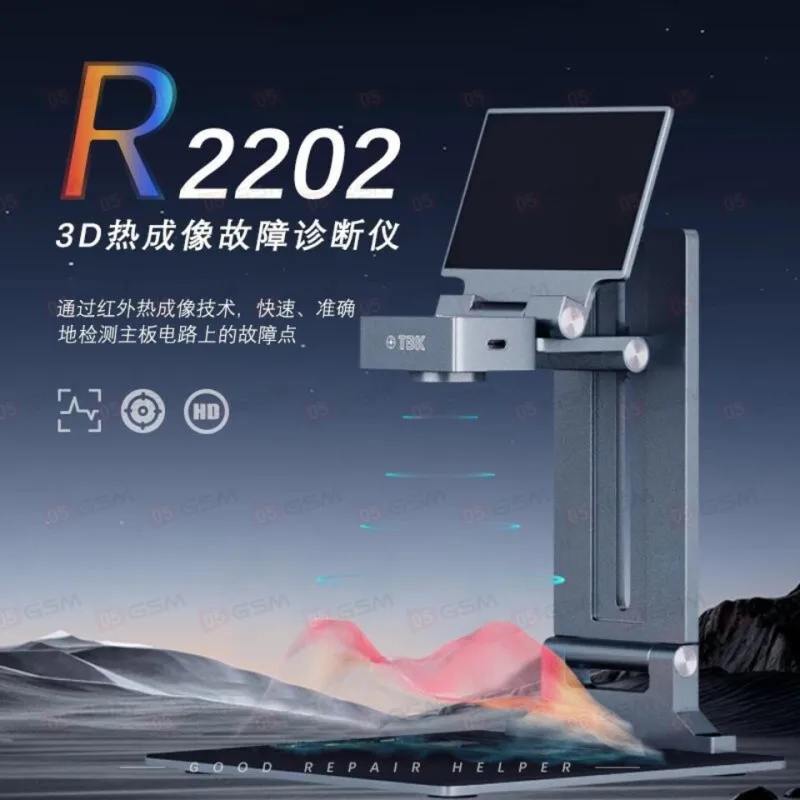 Тепловизор TBK 2202 (Для телефона; со столиком) фото в интернет-магазине 05gsm.ru