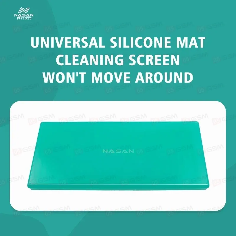 Силиконовый коврик для ламинатора Nasan (7 дюймов) фото в интернет-магазине 05gsm.ru