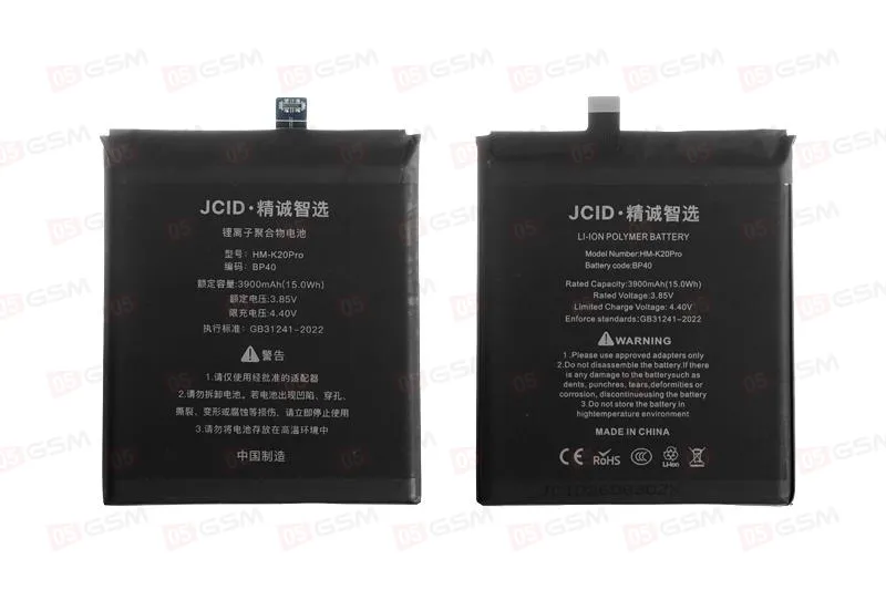 Аккумулятор Xiaomi Mi 9T Pro / Redmi K20 Pro [BP40] (JCID) фото в интернет-магазине 05gsm.ru