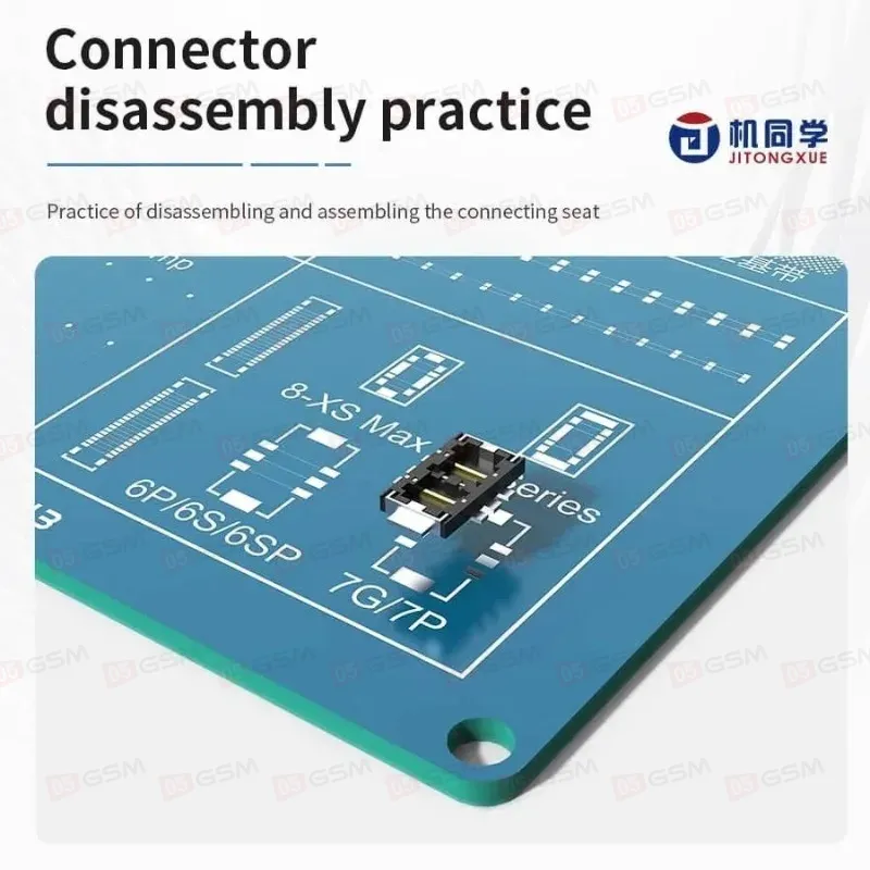 Плата-трафарет JTX JT-6 (Для обучения BGA-пайке) фото в интернет-магазине 05gsm.ru