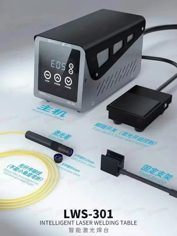 Лазерная паяльная станция M-Triangel LWS-301 фото в интернет-магазине 05gsm.ru