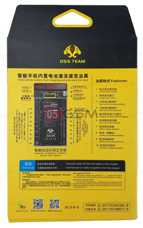 Плата для теста и подзарядки аккумулятора OssTeam W209PRO V7 (iPhone 6-13PM/Android) фото в интернет-магазине 05gsm.ru