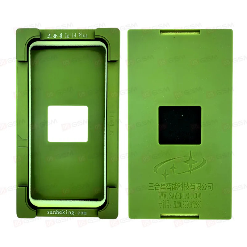 Форма для дисплея iPhone 14 Plus (Green Mold; зеленая) фото в интернет-магазине 05gsm.ru
