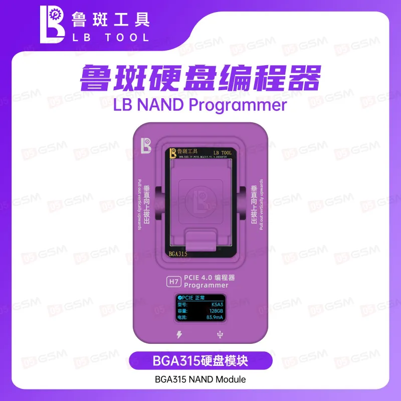 Программатор LB Tool H7 с модулем BGA315 (Apple Nand Programmer) фото в интернет-магазине 05gsm.ru