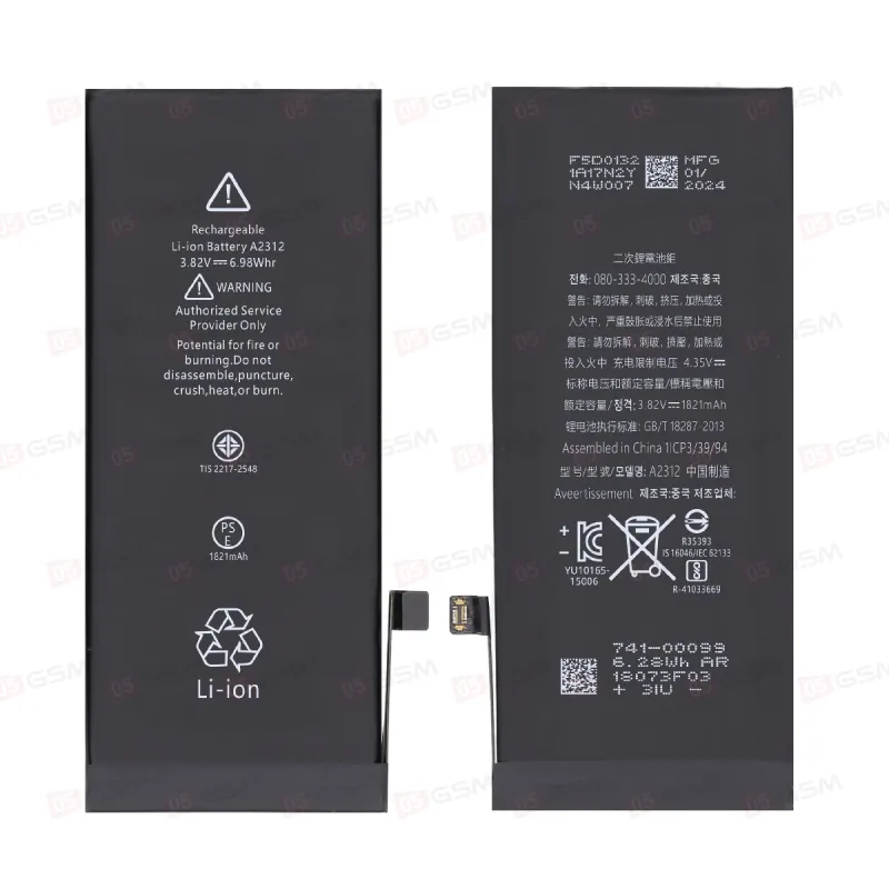 Аккумулятор iPhone SE 2 2020 (05GSM; 1821 мАч; гарантия 1 год) фото в интернет-магазине 05gsm.ru