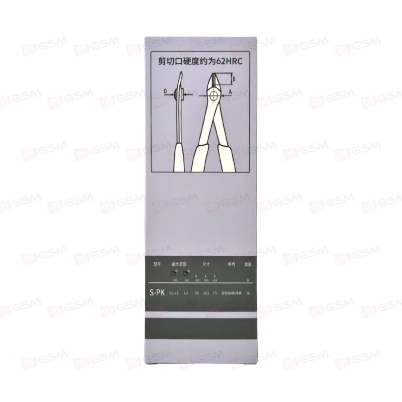 Кусачки YCS S-PK фото в интернет-магазине 05gsm.ru