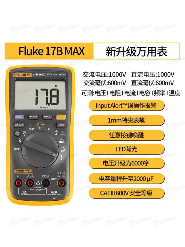 Мультиметр Fluke 17B Max фото в интернет-магазине 05gsm.ru