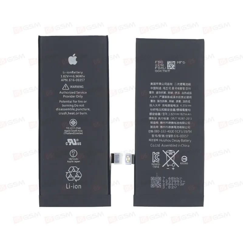 Аккумулятор iPhone 8 (05GSM; 1821 мАч; гарантия 1 год) фото в интернет-магазине 05gsm.ru