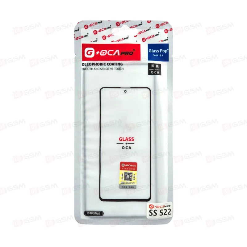 Стекло + OCA (G+OCA) Samsung S22 S901 черный  фото в интернет-магазине 05gsm.ru