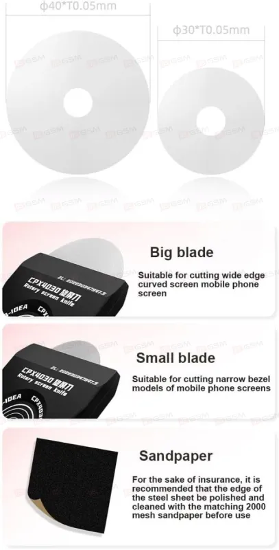 Инструмент для вскрытия корпуса Mega-Idea CPX4030 (Opening key) фото в интернет-магазине 05gsm.ru