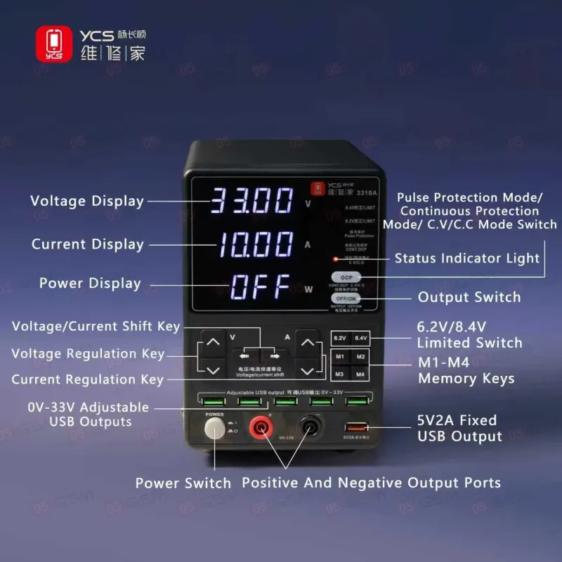 Блок питания YCS 3310 (Импульсный; 33 В; 10 А) фото в интернет-магазине 05gsm.ru