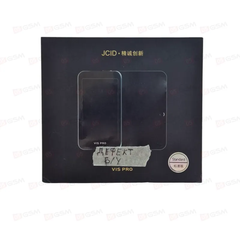 [Б/У] Программатор JCID V1S PRO (С дефектом корпуса; 12000) фото в интернет-магазине 05gsm.ru
