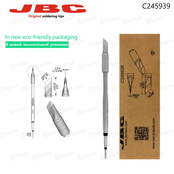 Жало JBC C245-939 ножевидный 6,0 х 0,4 мм фото в интернет-магазине 05gsm.ru