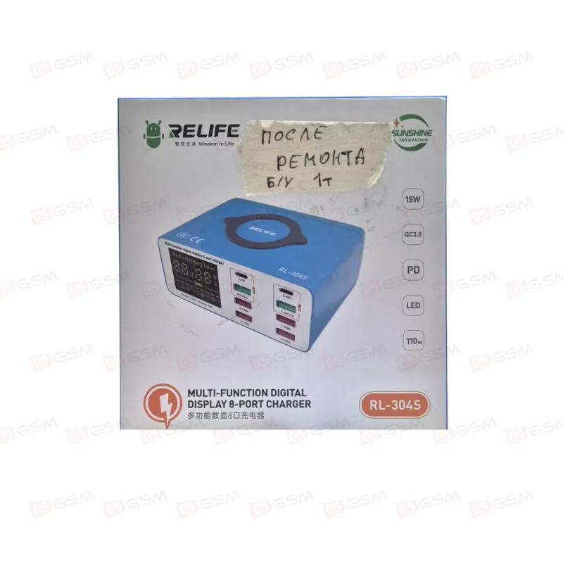 [Б/У] Многопортовое зарядное устройство Relife RL-304S (После сервисного обслуживания) фото в интернет-магазине 05gsm.ru