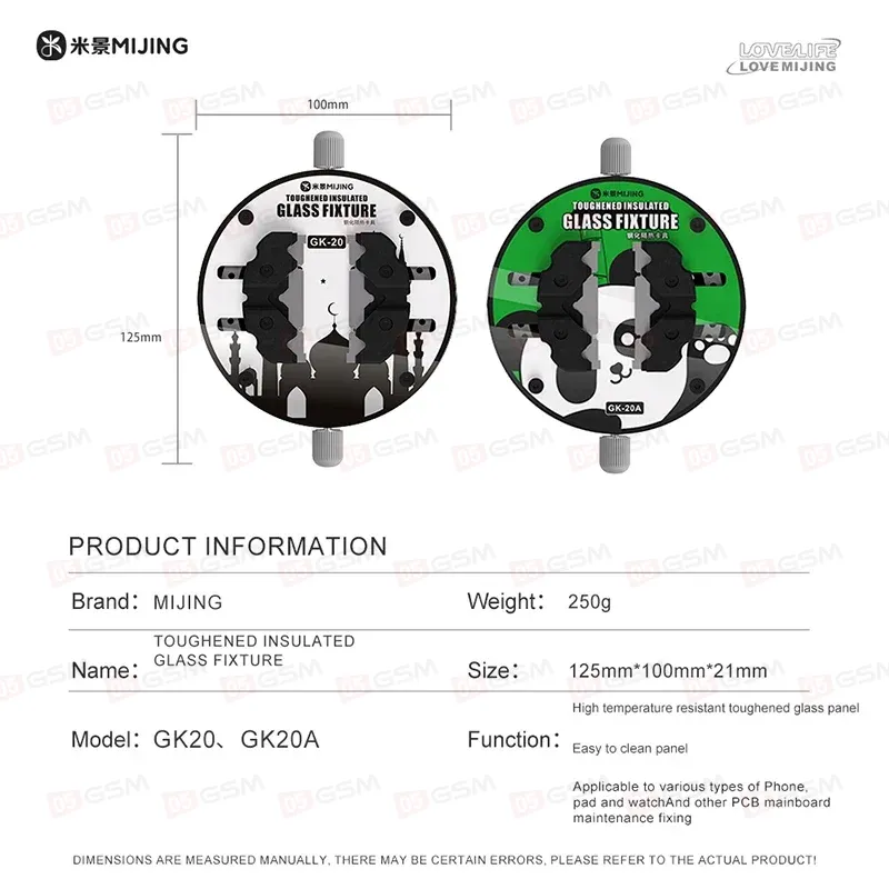 Держатель платы Mijing GK-20 (Закаленное стекло) фото в интернет-магазине 05gsm.ru