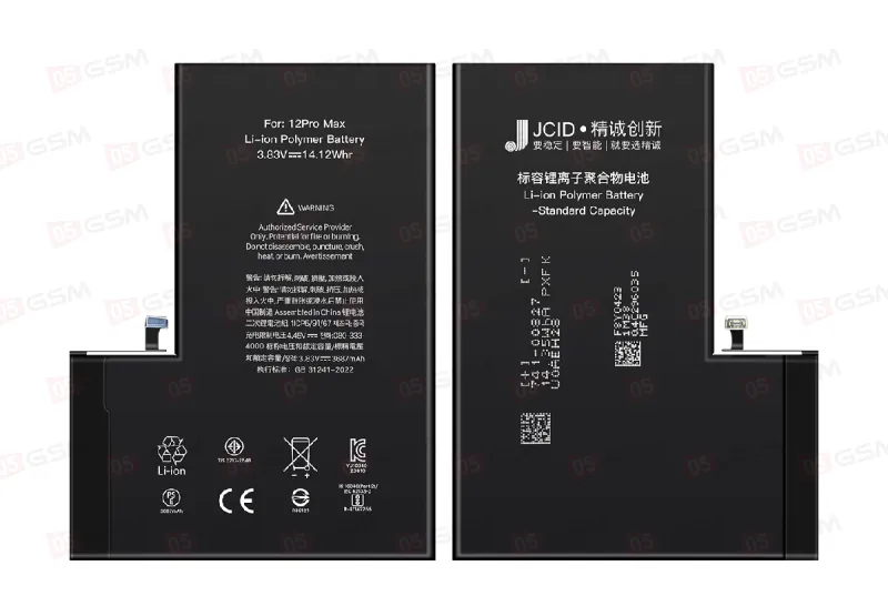 Аккумулятор iPhone 12 Pro Max (JCID; Standard Capacity; 3687 мАч) фото в интернет-магазине 05gsm.ru