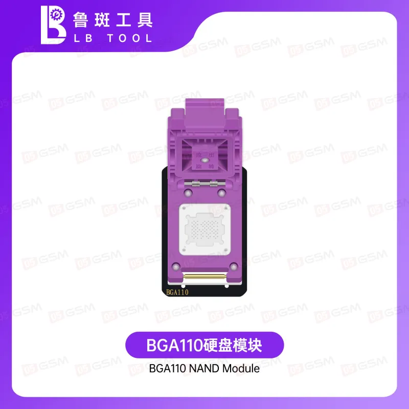 Программатор LB Tool H7 с модулями BGA110 + BGA315 (Apple Nand Programmer) фото в интернет-магазине 05gsm.ru