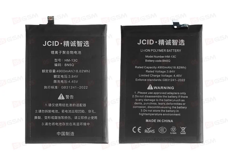 Аккумулятор [BN5Q] Poco M6 5G / C65 / Redmi 12C / 13C / 13C 5G (JCID) фото в интернет-магазине 05gsm.ru