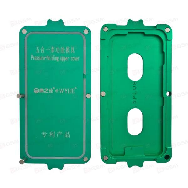 Форма на сепаратор для срезания стекла Wylie iPhone 15+/15Pro Max фото в интернет-магазине 05gsm.ru