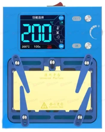 Нижний подогрев плат Aixun iHeater Pro 4 Gen. (Стандартный комплект) фото в интернет-магазине 05gsm.ru