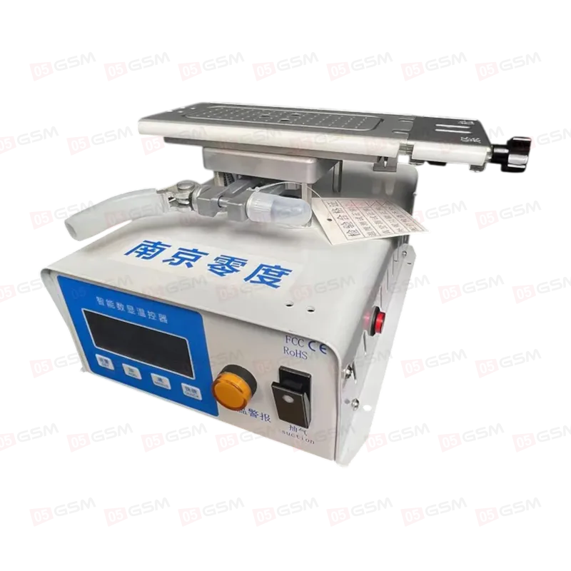 Сепаратор вакуумный для снятия стекла NJLD LD-650 фото в интернет-магазине 05gsm.ru