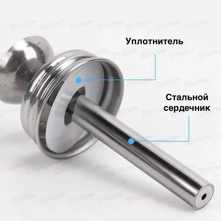 Бутыль с насосом Hozan (Стеклянная; 150 мл) фото в интернет-магазине 05gsm.ru