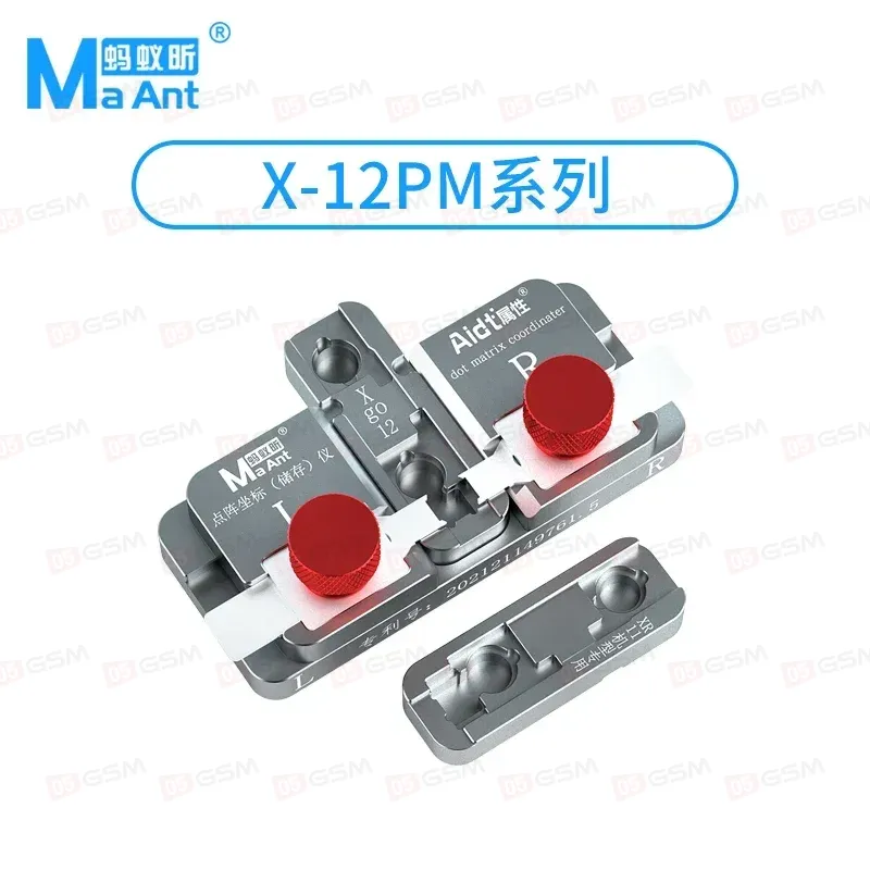 Калибратор Face ID iPhone X-12 MaAnt фото в интернет-магазине 05gsm.ru