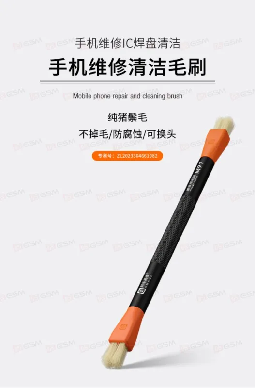 Щетка со сменными насадками Amaoe M91 (В комплекте 2 щетки) фото в интернет-магазине 05gsm.ru