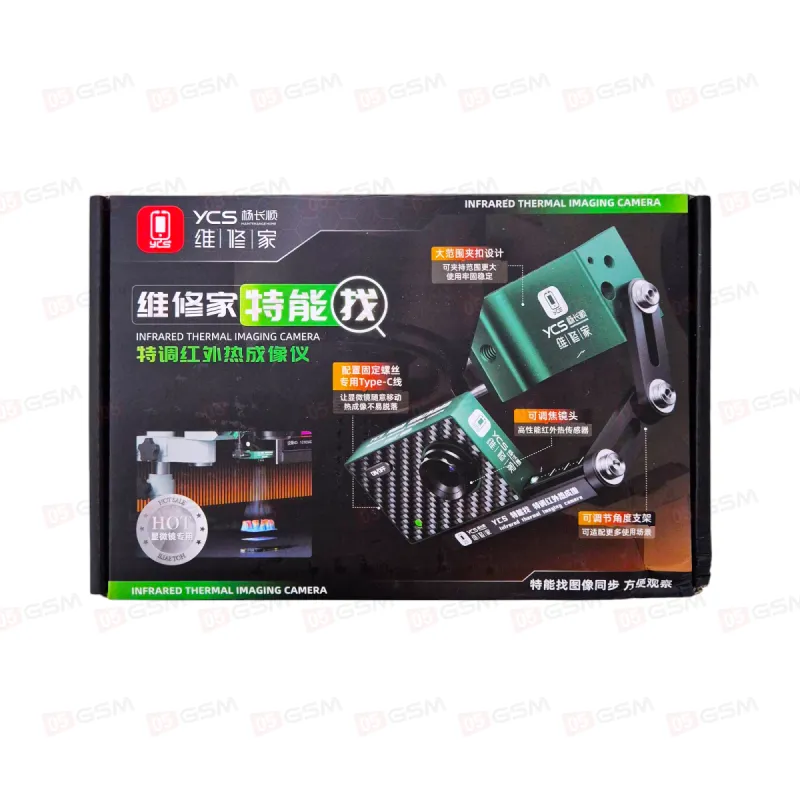 Тепловизор YCS фото в интернет-магазине 05gsm.ru