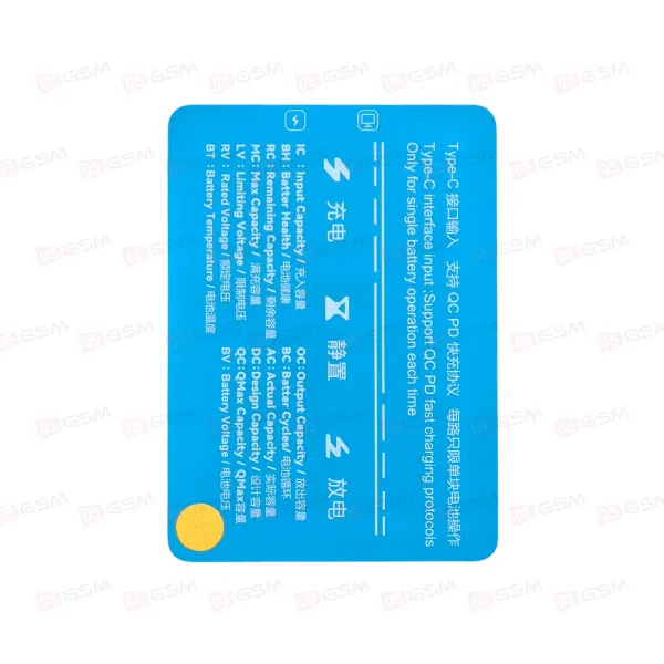 Калибратор аккумулятора JCID BC02-T (iPhone 8-16 Pro Max) фото в интернет-магазине 05gsm.ru