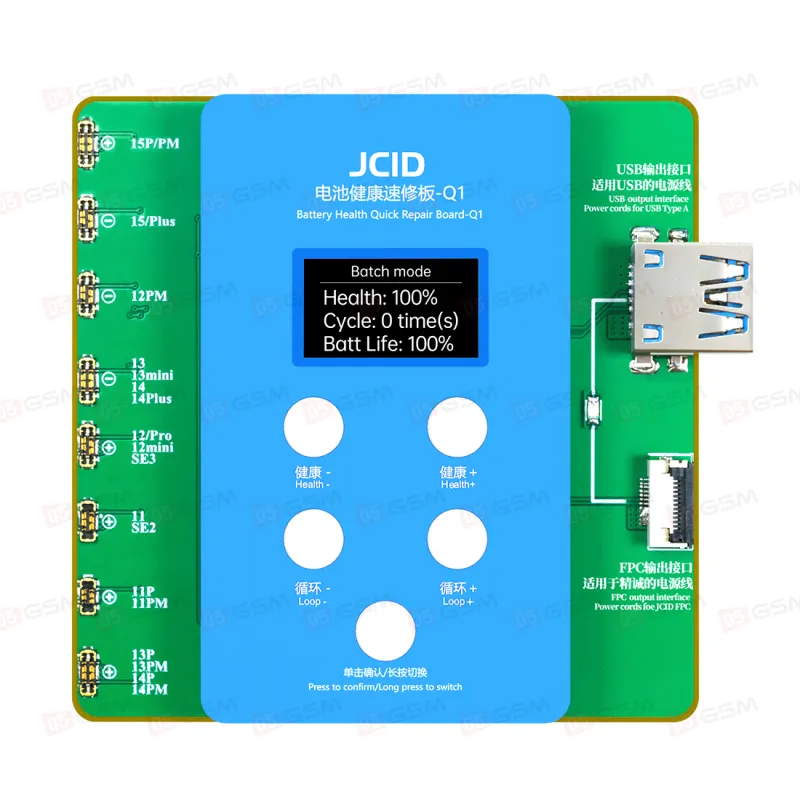 Программатор для аккумулятора JCID Q1 (Шлейфы iPhone 11-15 Pro Max) фото в интернет-магазине 05gsm.ru