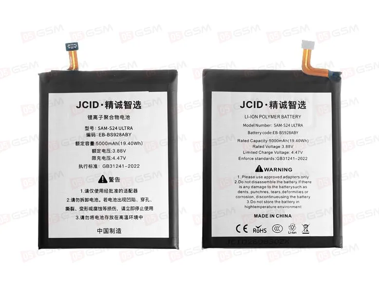 Аккумулятор Samsung S928 (Galaxy S24 Ultra) (JCID) фото в интернет-магазине 05gsm.ru
