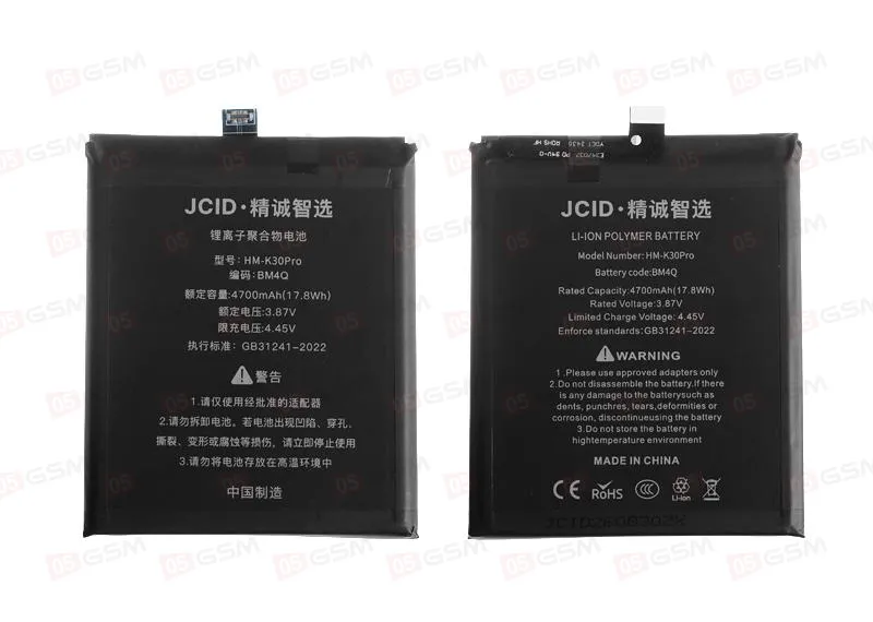 Аккумулятор [BM4Q] Poco F2 Pro / Redmi K30 Pro (JCID) фото в интернет-магазине 05gsm.ru